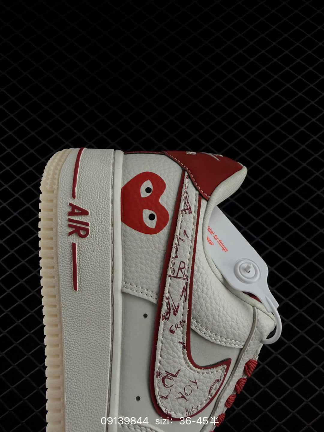 NIKE AIR FORCE 1